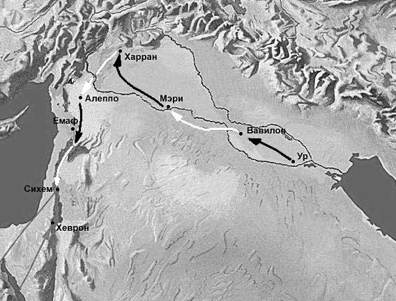 карта переселения Аврама из Ура в Харран, Сихем, Египет, Хеврон